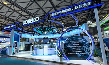 神钢压缩机ComVac AISA 2025展会精彩回顾