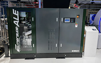 神钢Emeradue-ALE干式无油螺杆压缩机